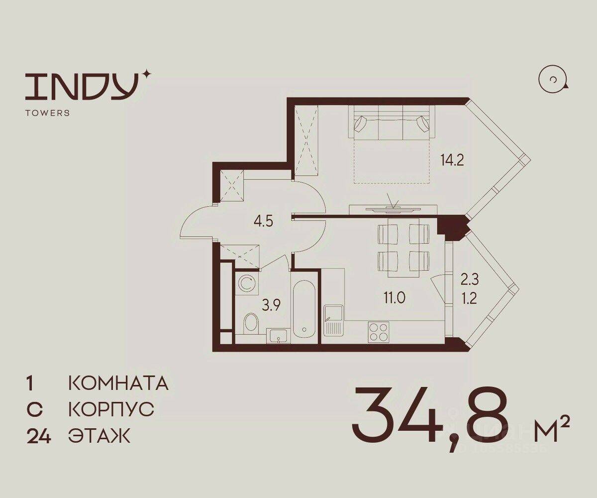 1-комн. квартира, 34,8 м², в ЖК Indy Towers