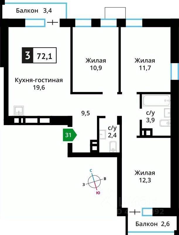 3-комн. квартира, 70,8 м², в ЖК Лесная Отрада