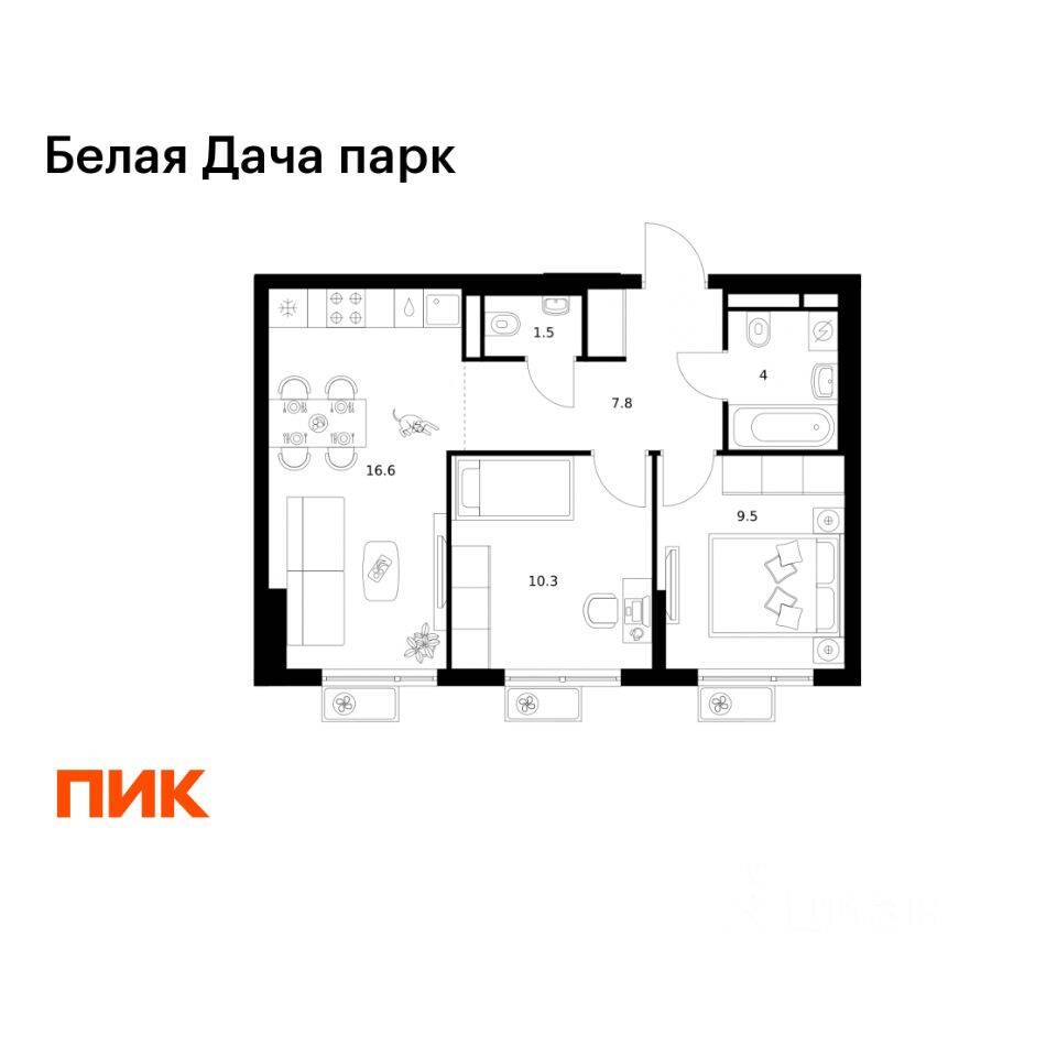 2-комн. квартира, 49,7 м², в ЖК «Белая Дача парк»