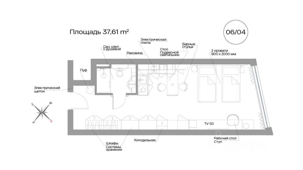 1-комн. квартира, 37,6 м², в Апарт-комплекс Well Московский