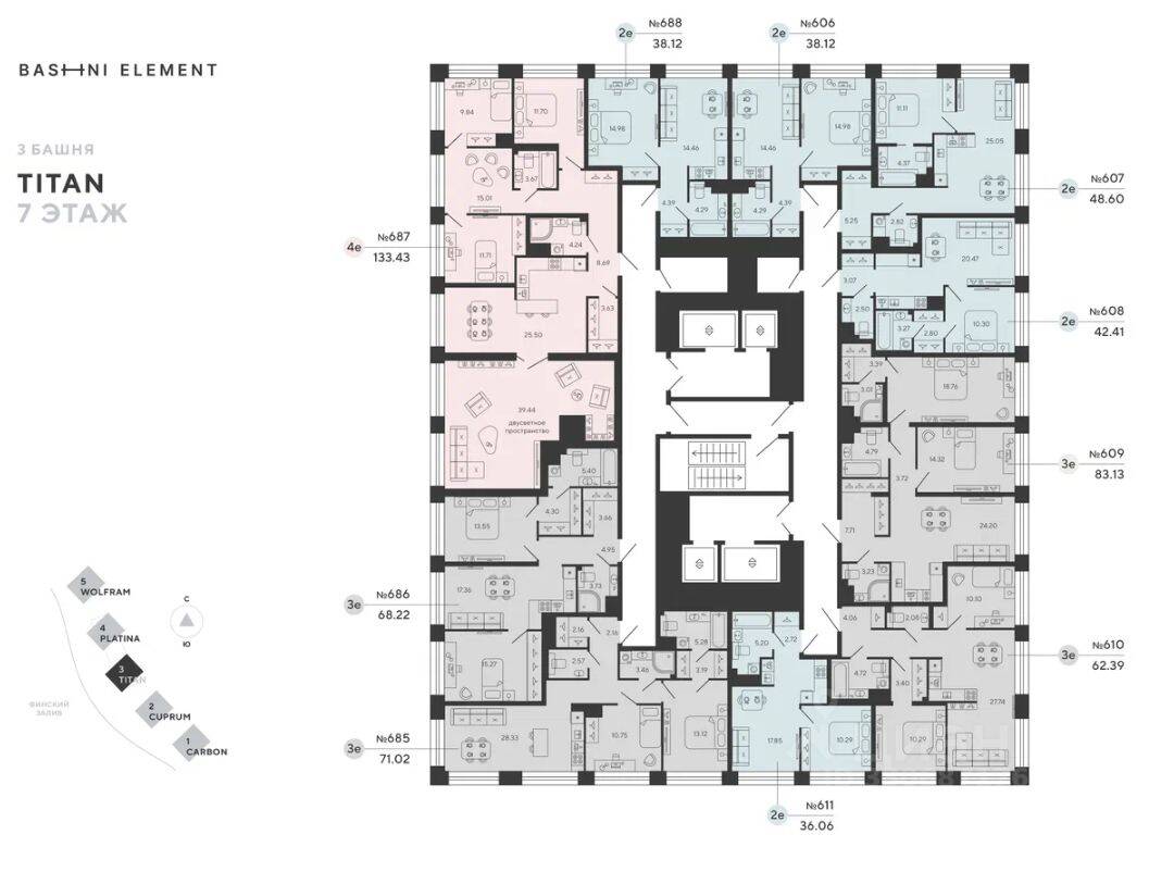 1-комн. квартира, 48,6 м², в ЖК Bashni Element