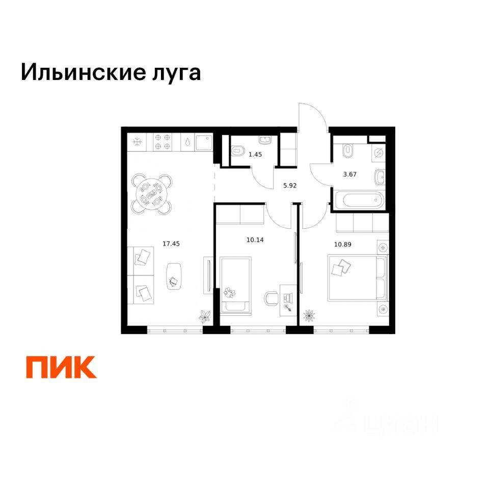 2-комн. квартира, 49,52 м², в ЖК «Ильинские луга»