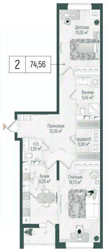 2-комн. квартира, 75,94 м², в ЖК Riga Hills