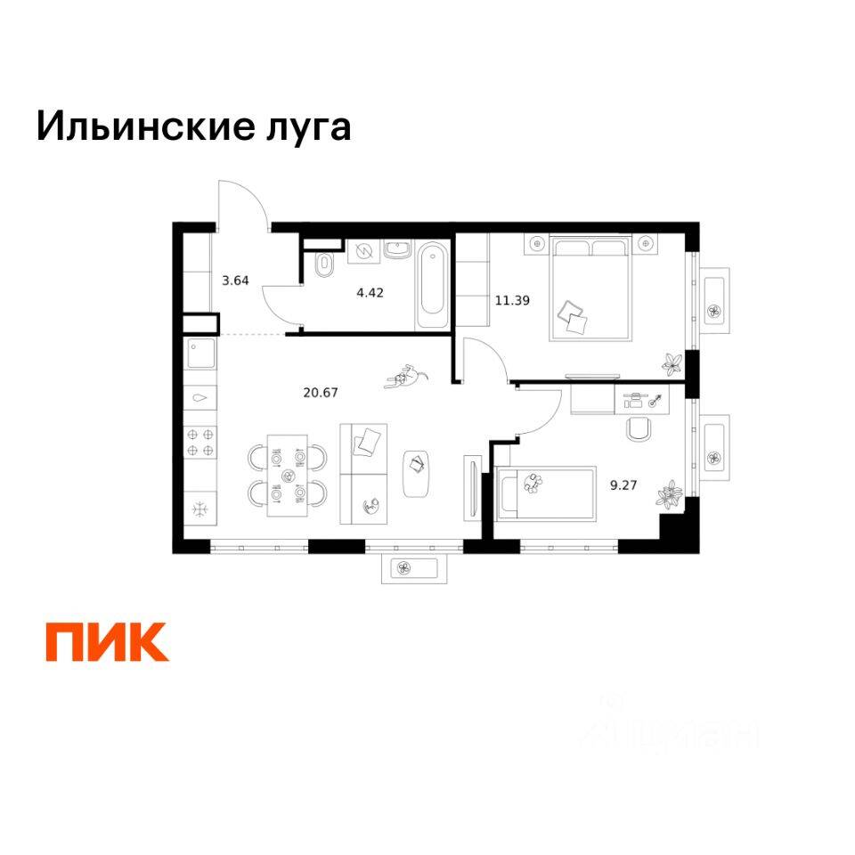 2-комн. квартира, 49,39 м², в ЖК «Ильинские луга»