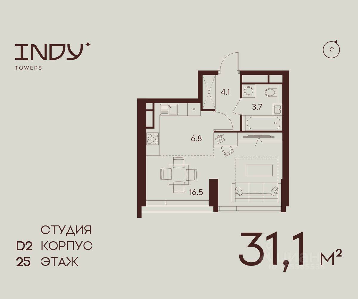 Квартира-студия, 31,1 м², в ЖК Indy Towers