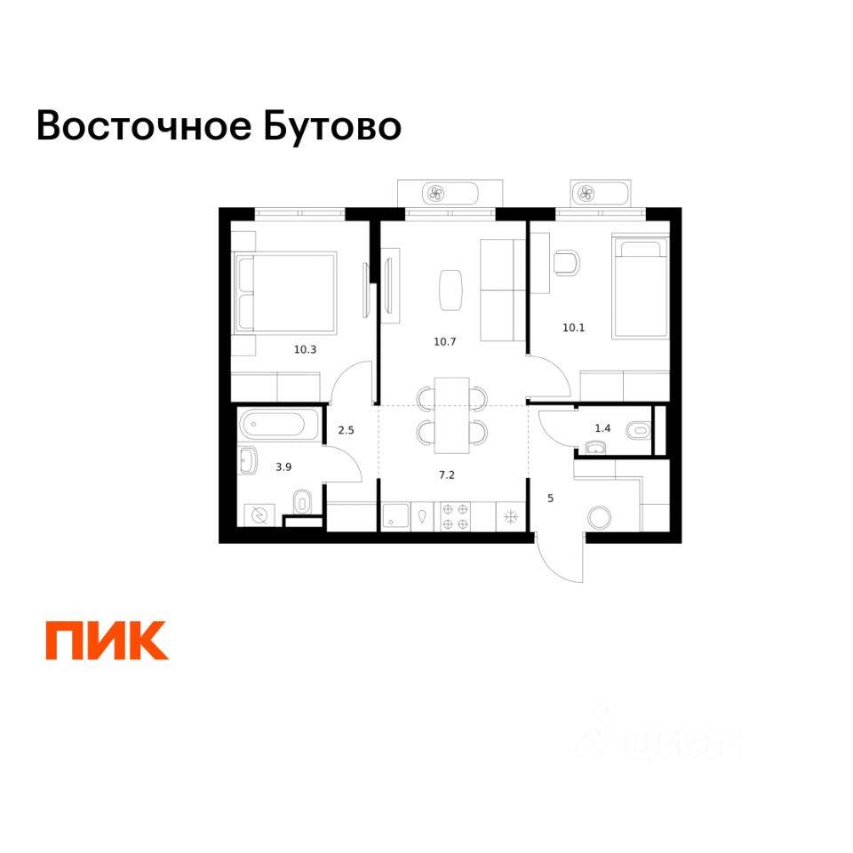 2-комн. квартира, 51,1 м², в ЖК «Восточное Бутово»