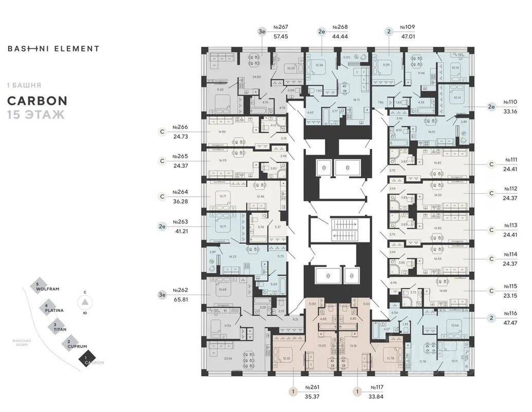 Квартира-студия, 23,15 м², в ЖК Bashni Element