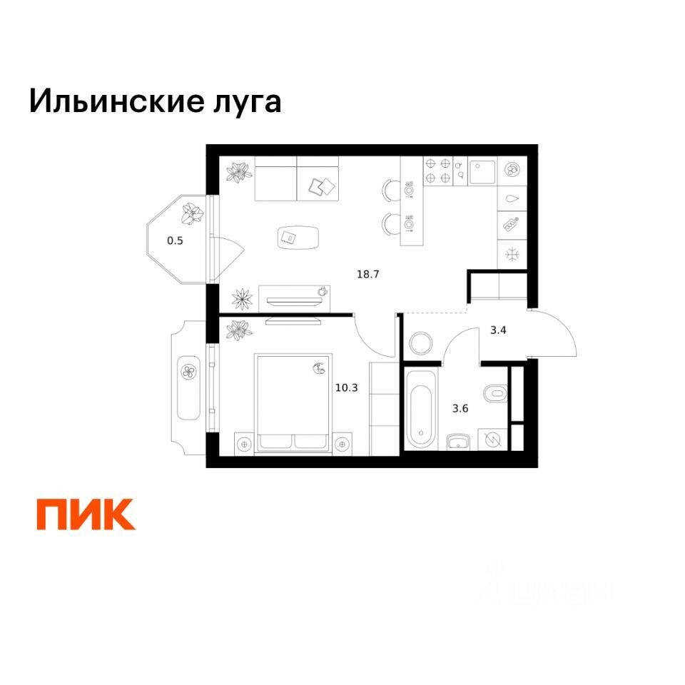 1-комн. квартира, 36,5 м², в ЖК «Ильинские луга»