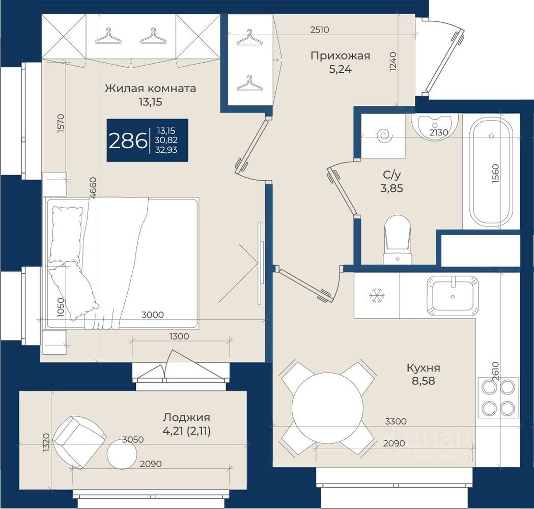 1-комн. квартира, 32,93 м², в ЖК «Новатория»