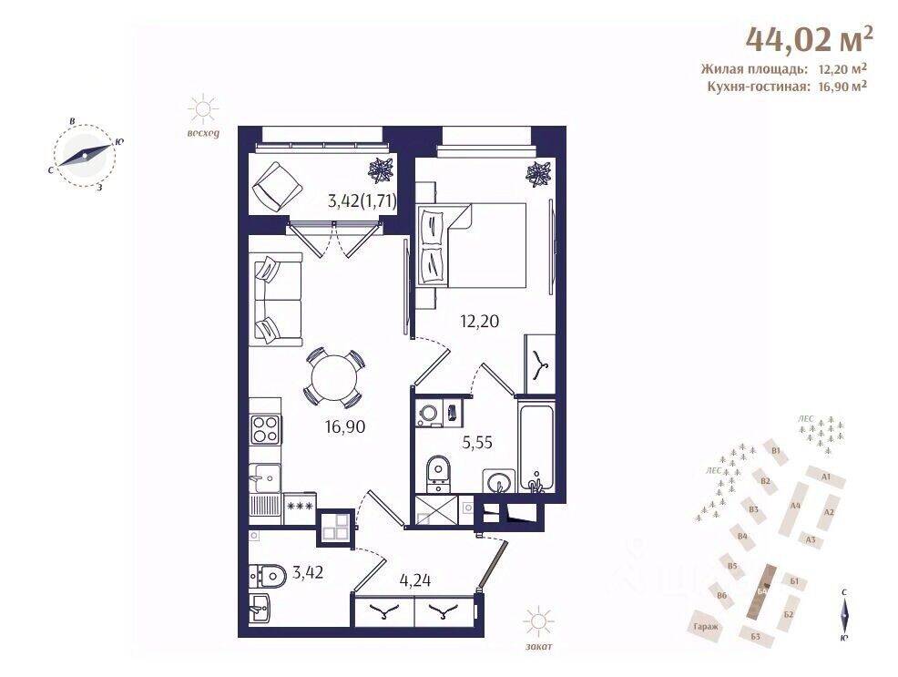 1-комн. квартира, 44,02 м², в ЖК Ranta Residence
