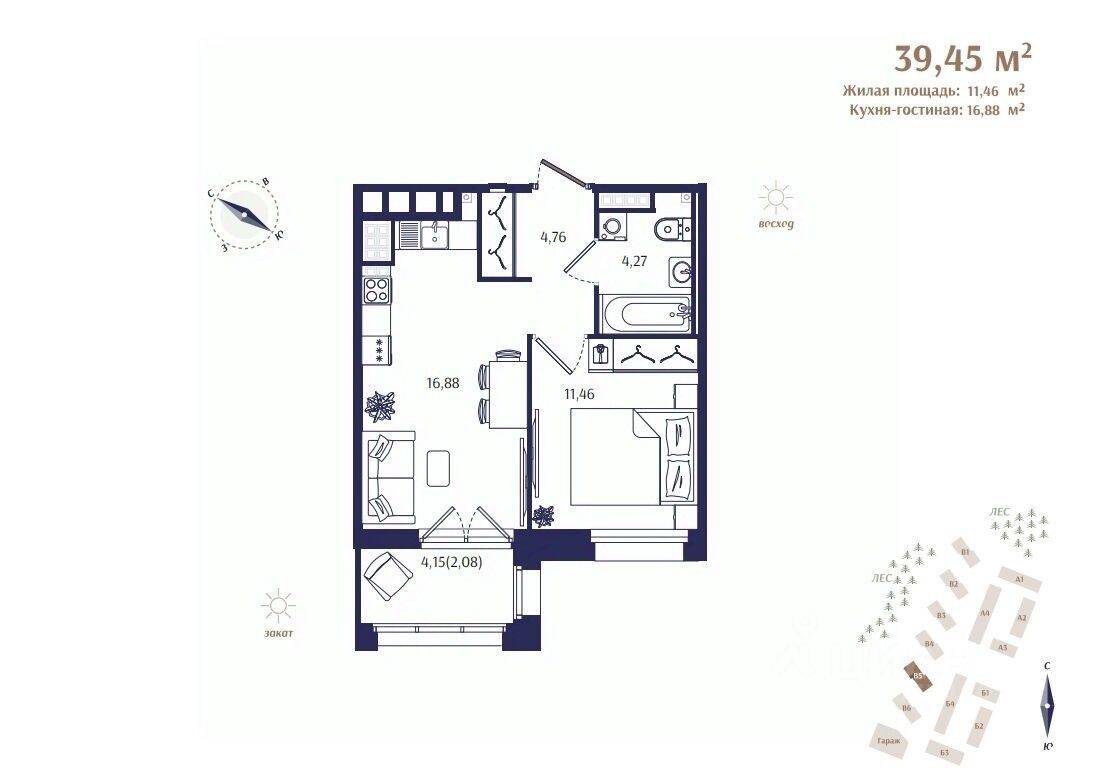 1-комн. квартира, 39,45 м², в ЖК Ranta Residence