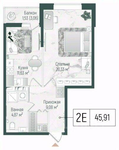 1-комн. квартира, 47 м², в ЖК Riga Hills