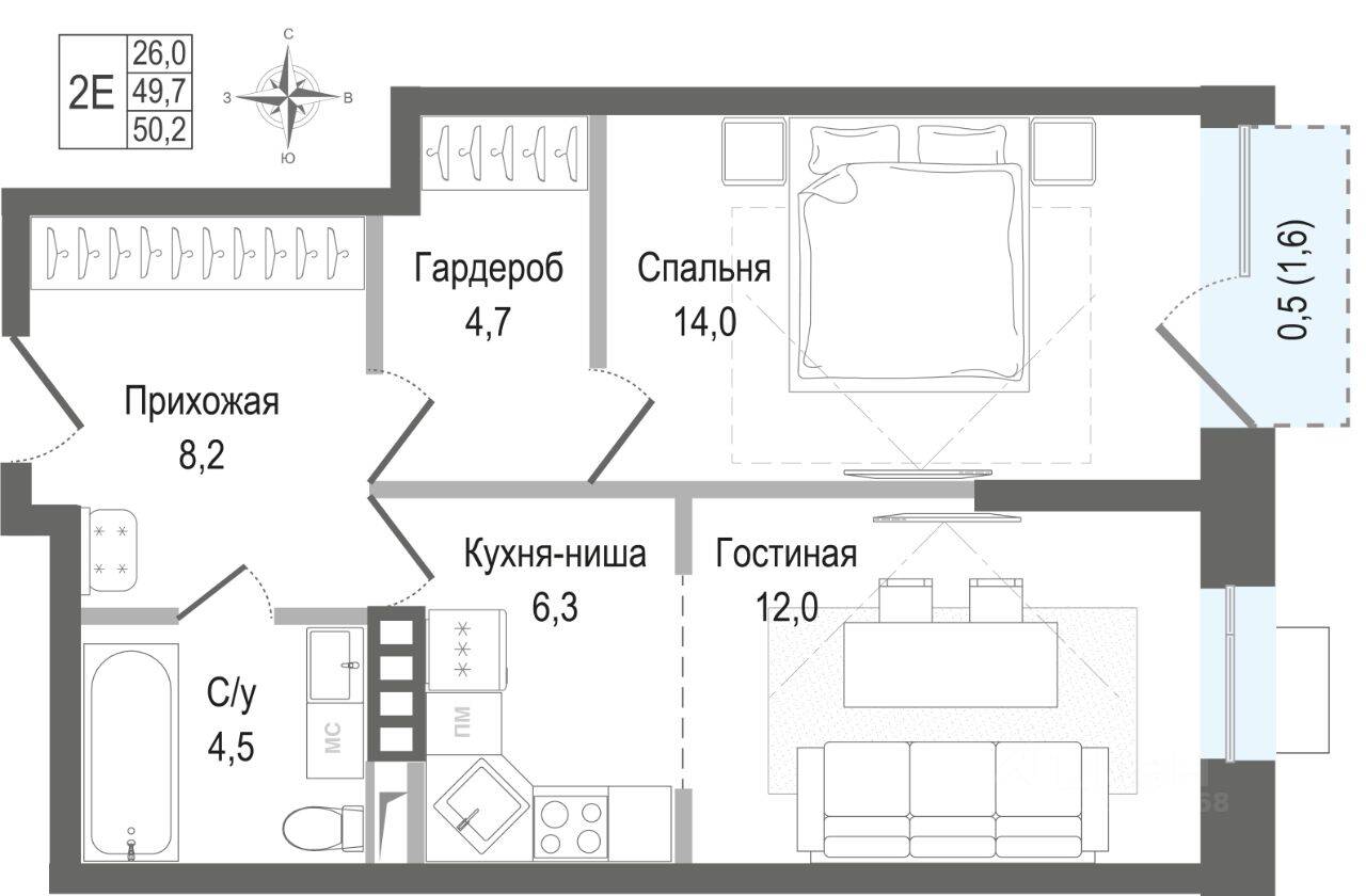 2-комн. квартира, 49,7 м², в ЖК Киноквартал