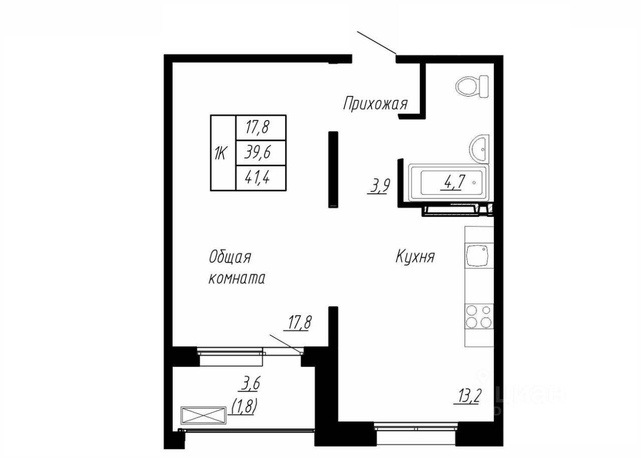 Планировка 1 комнатной квартиры, 41.4 м², в «Сибирь»