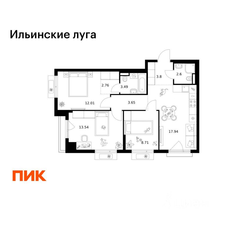 3-комн. квартира, 68,5 м², в ЖК «Ильинские луга»