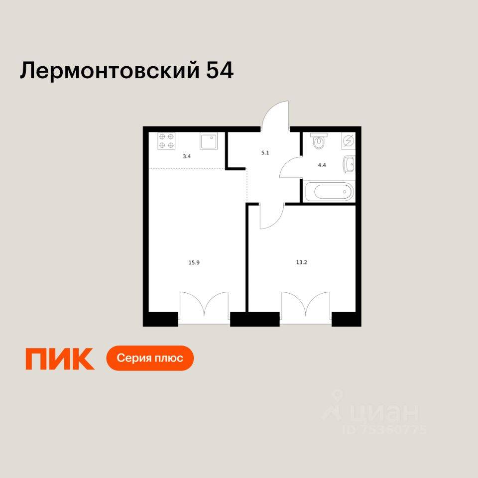 1-комн. квартира, 42 м², в ЖК Лермонтовский 54