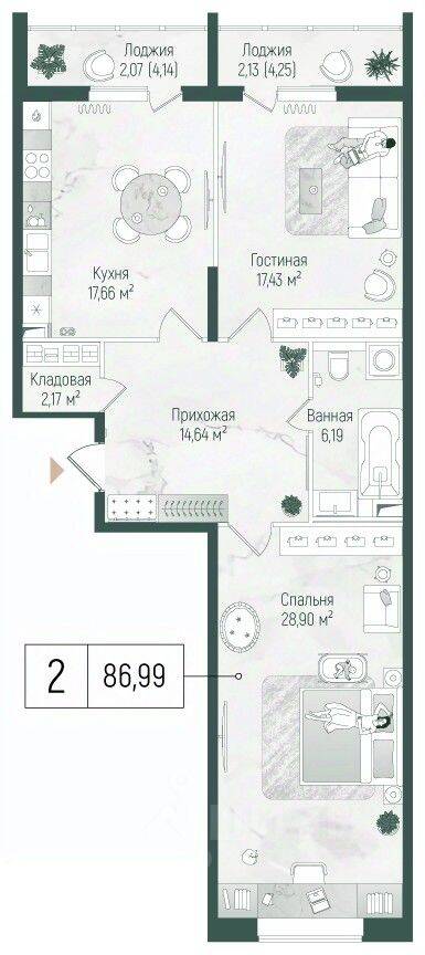 2-комн. квартира, 91,19 м², в ЖК Riga Hills