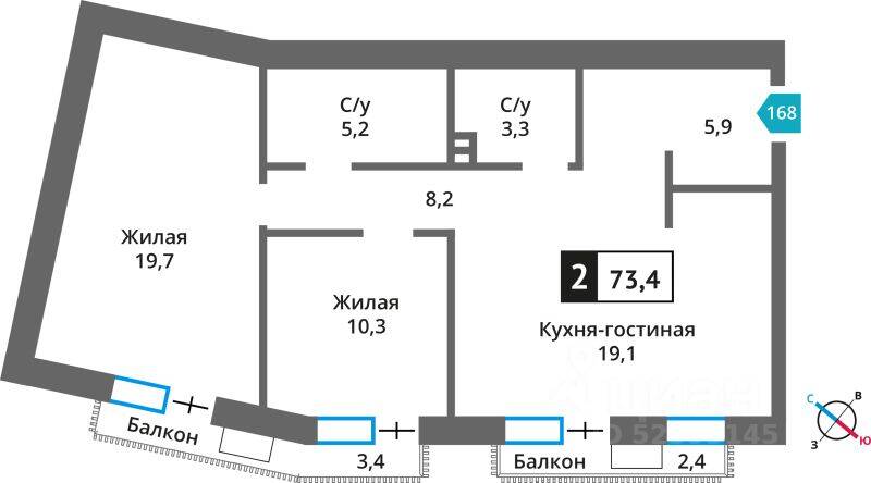 2-комн. квартира, 73,4 м², в ЖК Отрада на реке