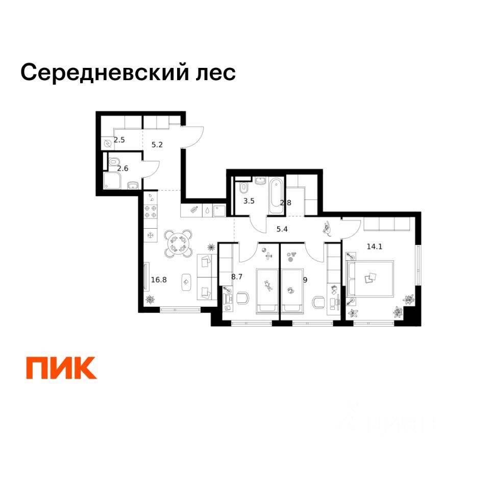 3-комн. квартира, 70,6 м², в ЖК Середневский лес