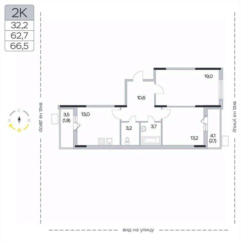 2-комн. квартира, 66,5 м², в ЖК «Пироговская Ривьера»