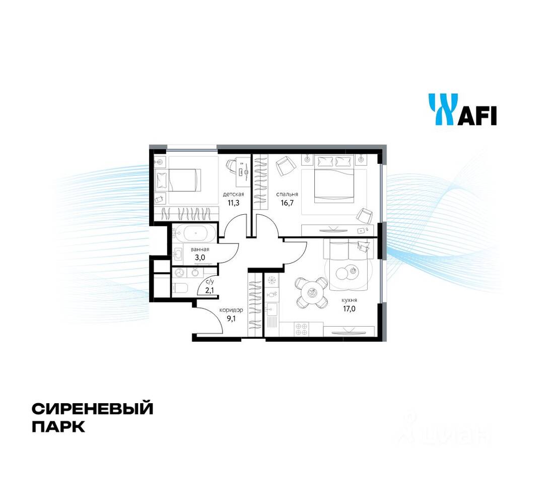 2-комн. квартира, 59,2 м², в МФК «Сиреневый парк»