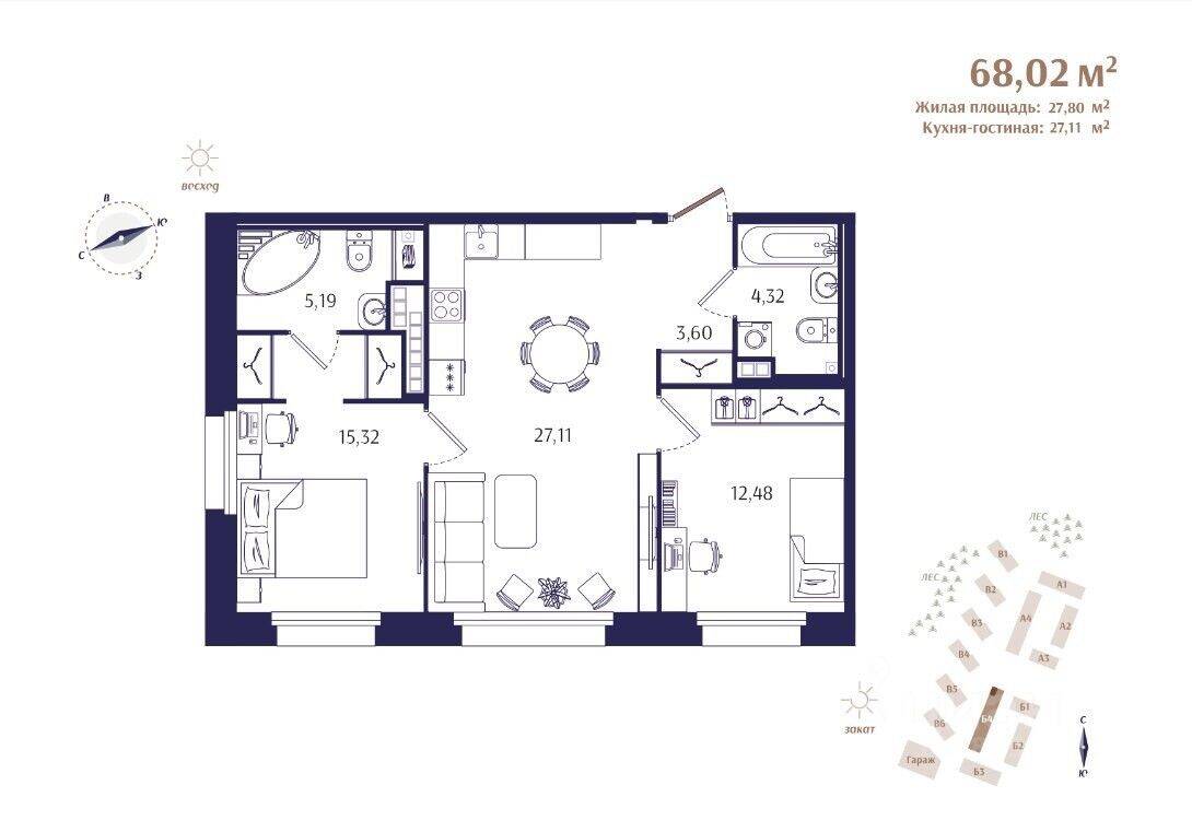 2-комн. квартира, 68,02 м², в ЖК Ranta Residence