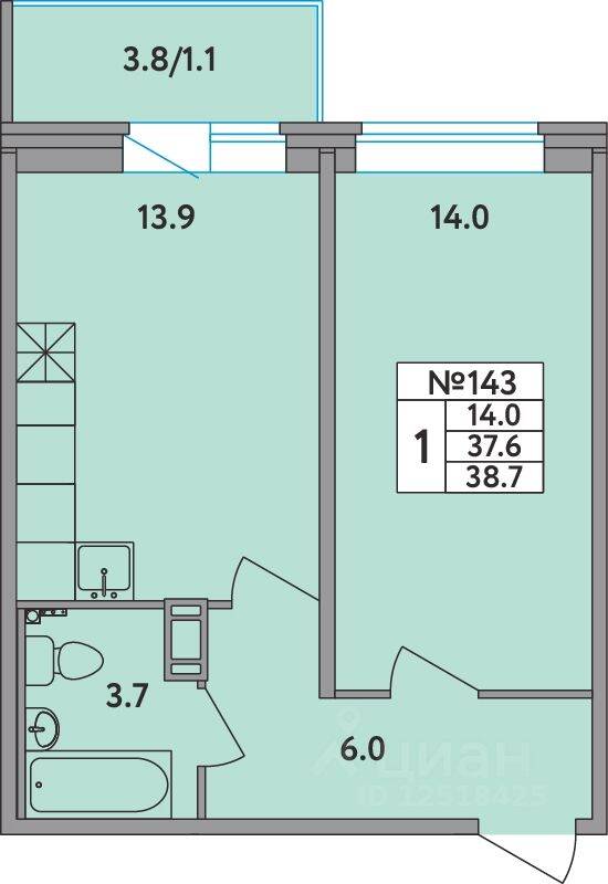 1-комн. квартира, 38,7 м², в ЖК Удача