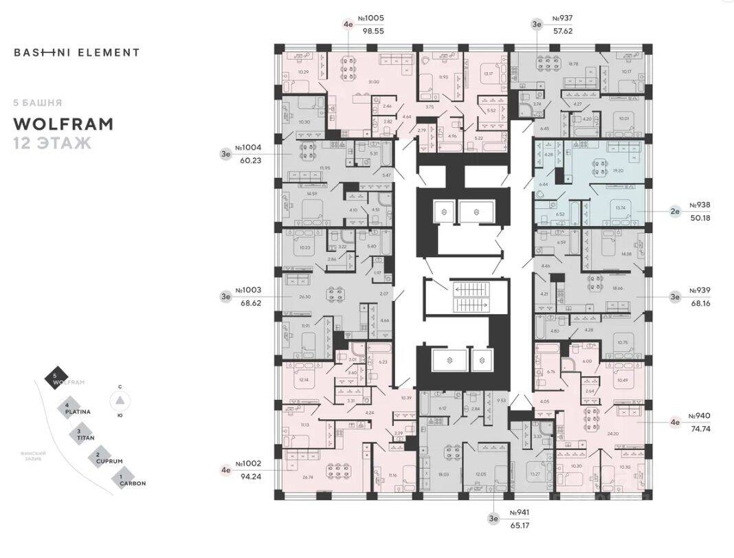 3-комн. квартира, 94,24 м², в ЖК Bashni Element
