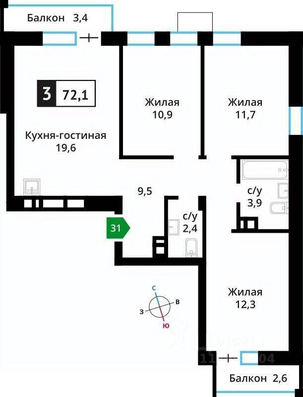 3-комн. квартира, 70,8 м², в ЖК Лесная Отрада
