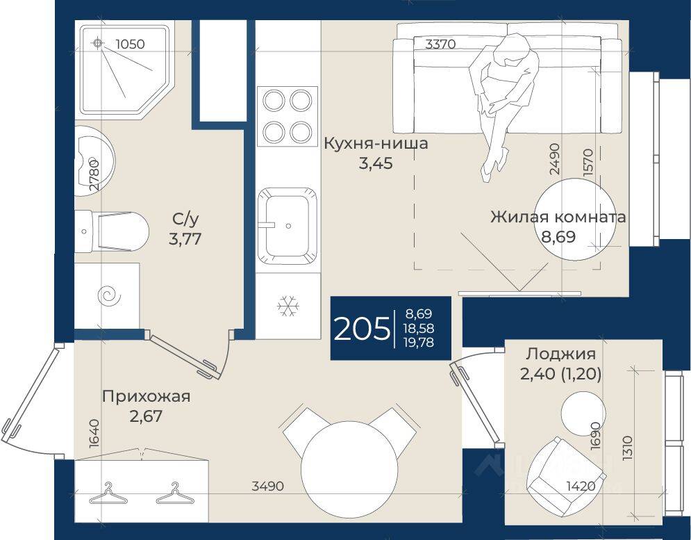 Квартира-студия, 19,78 м², в ЖК «Новатория»