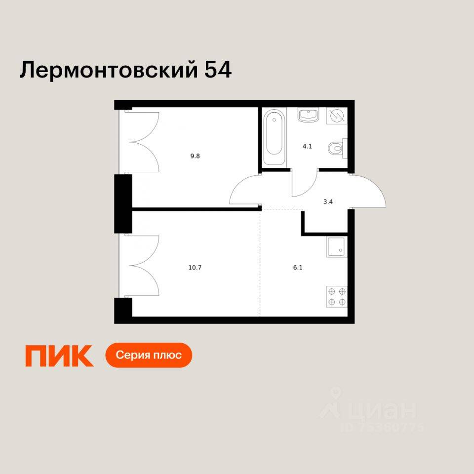 Планировка 1 комнатной квартиры, 34.1 м², в «Лермонтовский 54»
