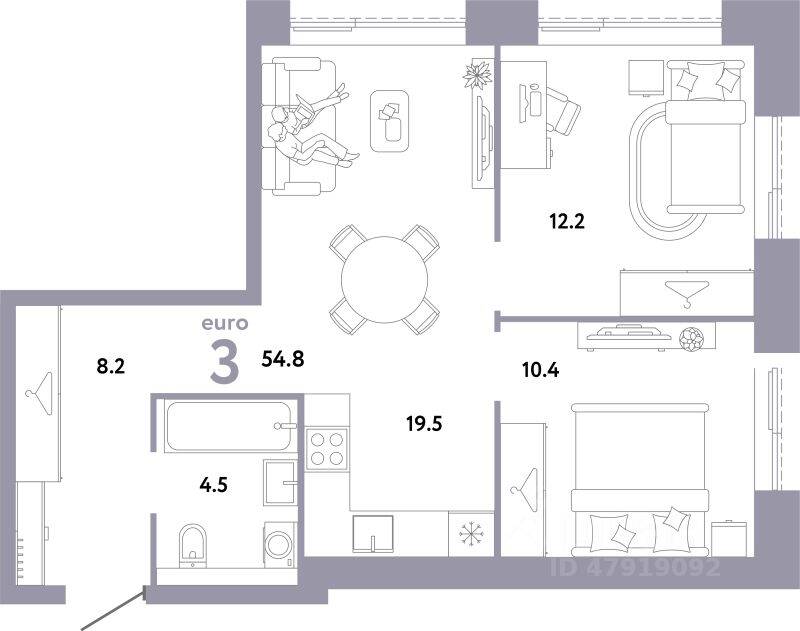 3-комн. квартира, 54,8 м², в ЖК Страна.Заречная