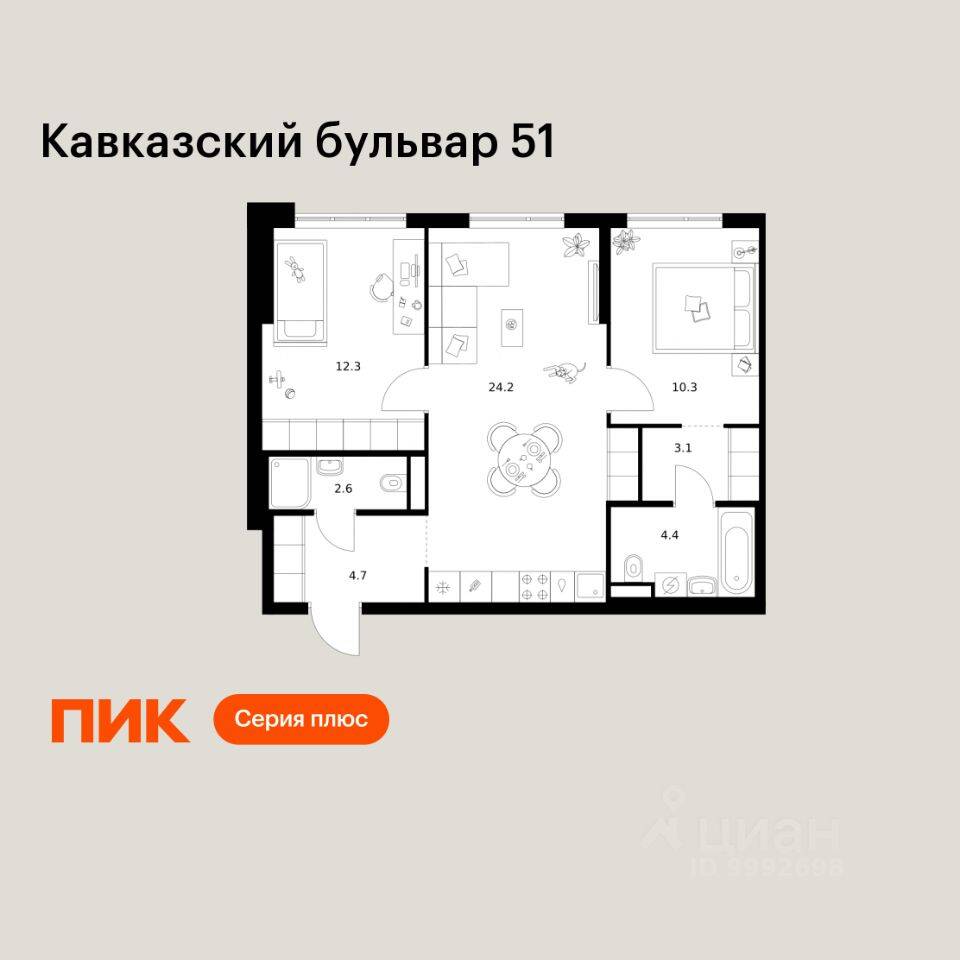 2-комн. квартира, 61,6 м², в ЖК Кавказский бульвар 51