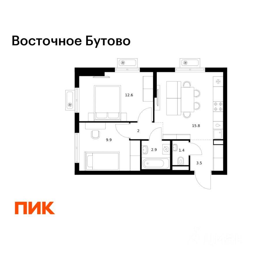 2-комн. квартира, 48,1 м², в ЖК «Восточное Бутово»