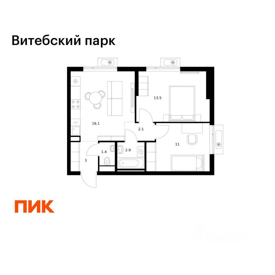 2-комн. квартира, 50 м², в ЖК Витебский парк