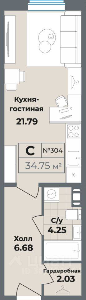 Квартира-студия, 34,75 м², в Апарт-комплекс Лиговский, 127