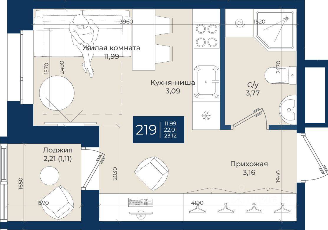 Квартира-студия, 23,12 м², в ЖК «Новатория»