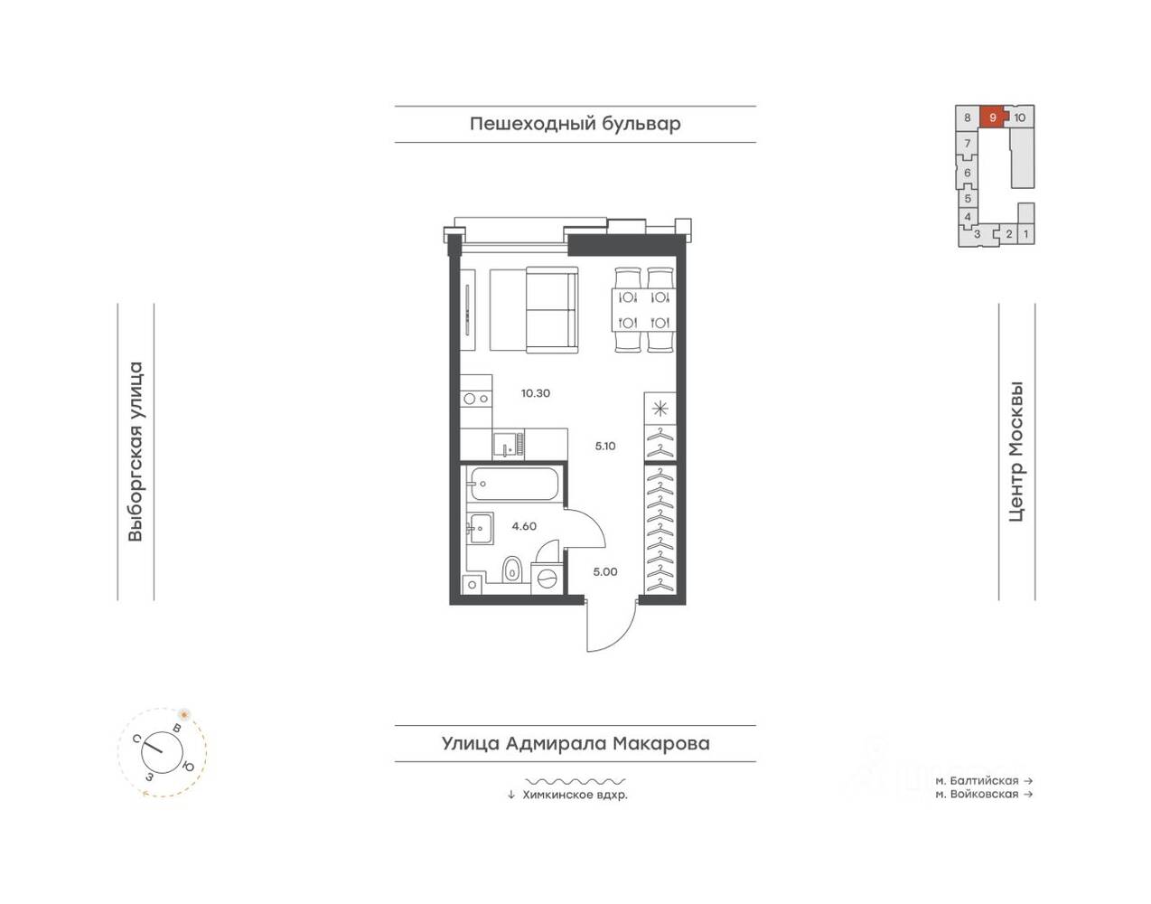 Планировка 1 комнатной квартиры, 25 м², в «INJOY»