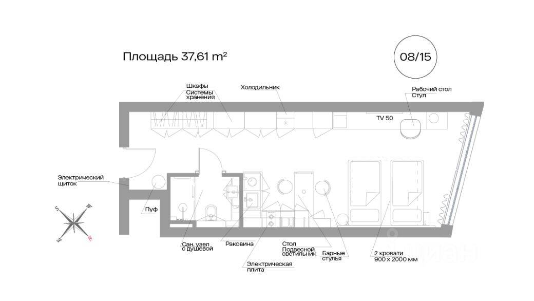 1-комн. квартира, 37,6 м², в Апарт-комплекс Well Московский