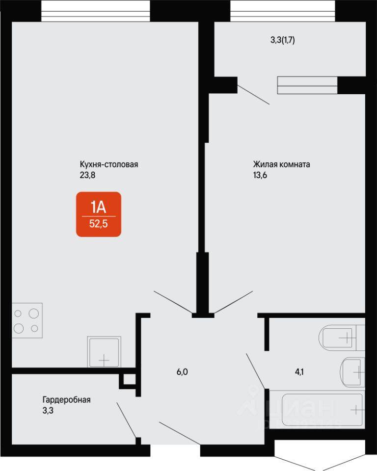 1-комн. квартира, 52,5 м², в Малоэтажный ЖК «Подлипки-Город»