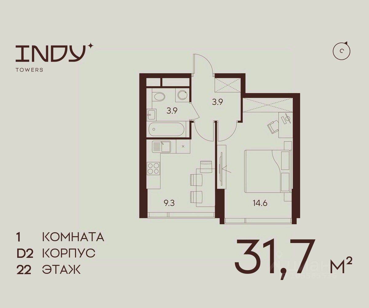 Планировка 1 комнатной квартиры, 31.7 м², в «Indy Towers»