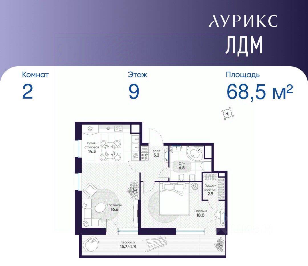 Планировка 2 комнатной квартиры, 68.5 м², в «ЛДМ»
