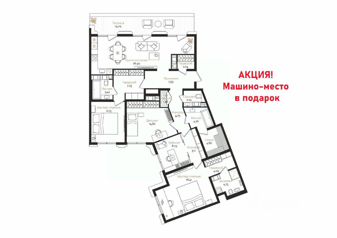 4-комн. квартира, 133,71 м², в ЖК ID Petrogradskaya