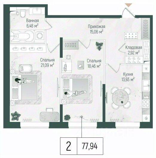2-комн. квартира, 77,94 м², в ЖК Riga Hills