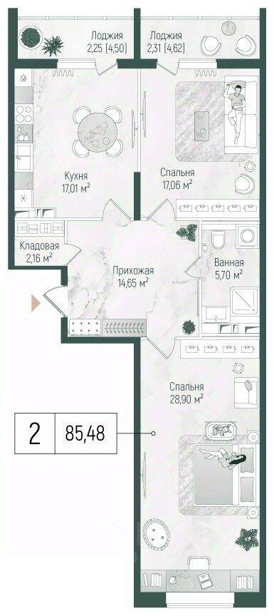 2-комн. квартира, 90,04 м², в ЖК Riga Hills