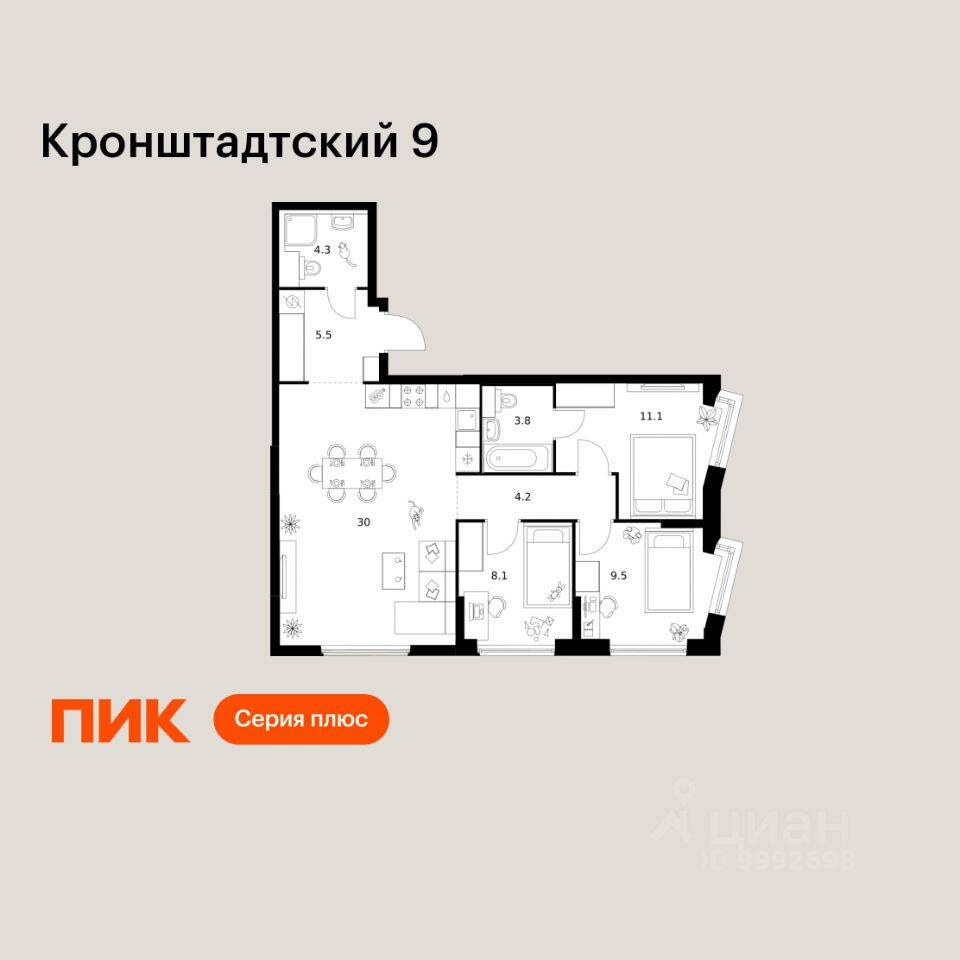 3-комн. квартира, 76,5 м², в ЖК Кронштадтский 9