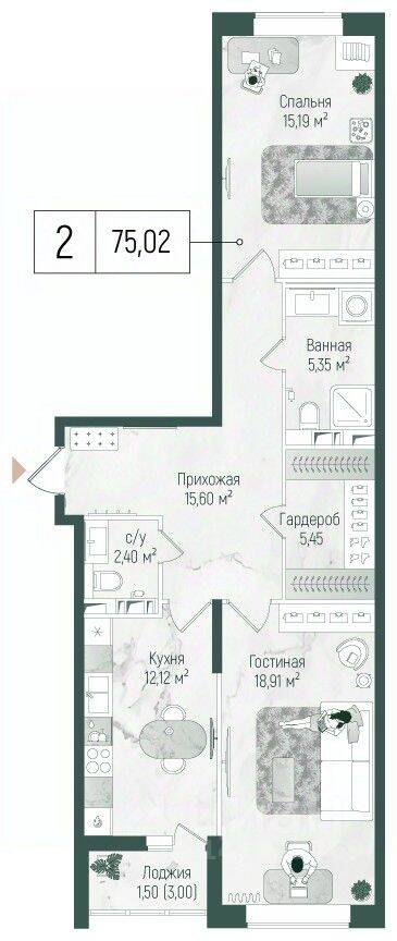 2-комн. квартира, 76,52 м², в ЖК Riga Hills