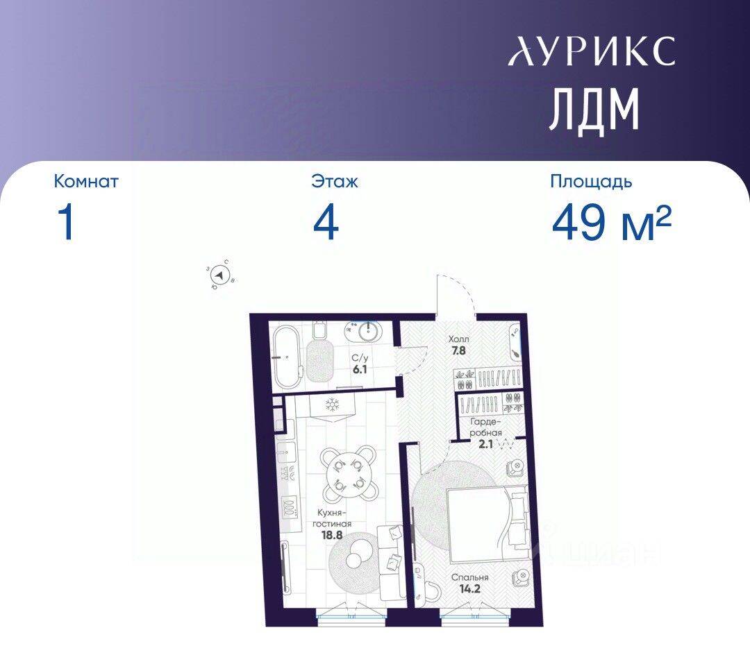 Планировка 1 комнатной квартиры, 49 м², в «ЛДМ»