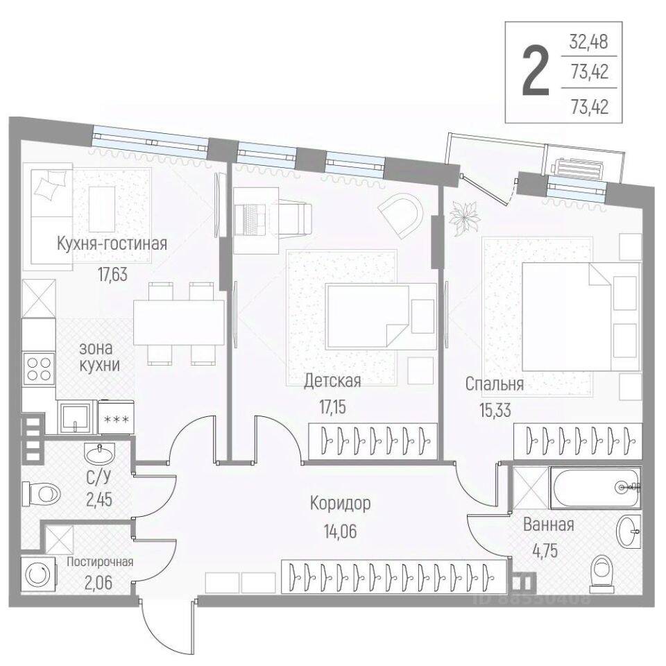 Планировка 2 комнатной квартиры, 73.6 м², в «Эльйон»