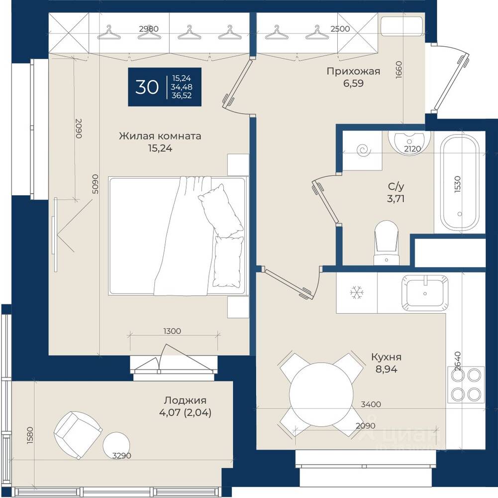 1-комн. квартира, 36,52 м², в ЖК «Новатория»